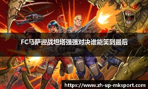 关键词3