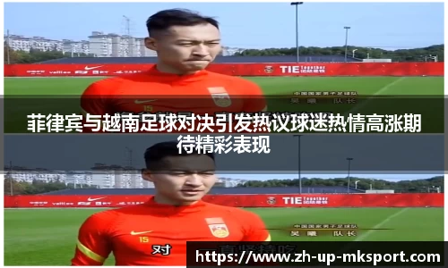 关键词4