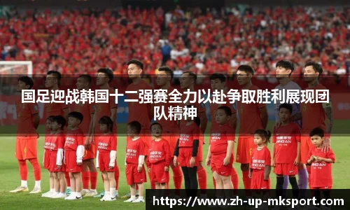 关键词3