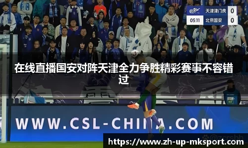 关键词1