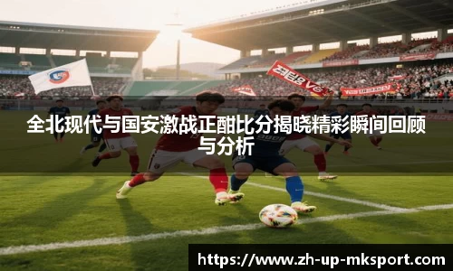 关键词3