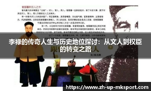 关键词4
