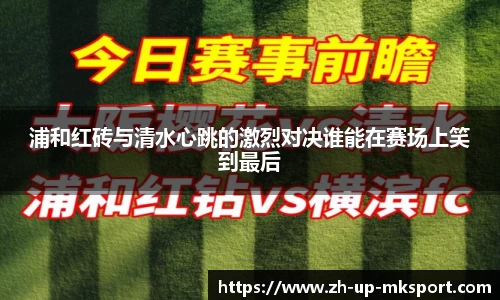 关键词2