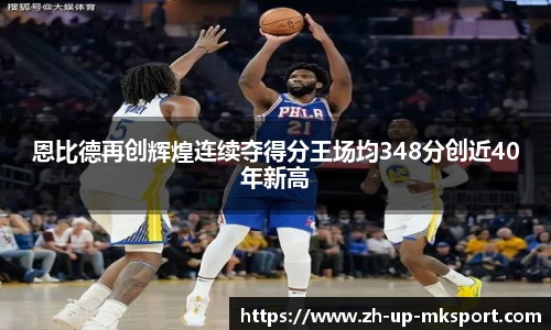 关键词3
