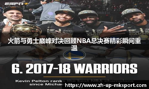 关键词2