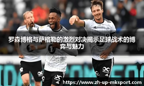 关键词2