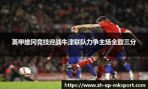 关键词4