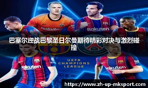 关键词4