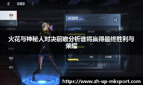 关键词4