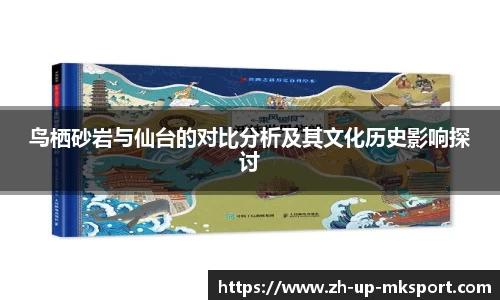 关键词1