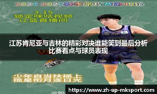 关键词3
