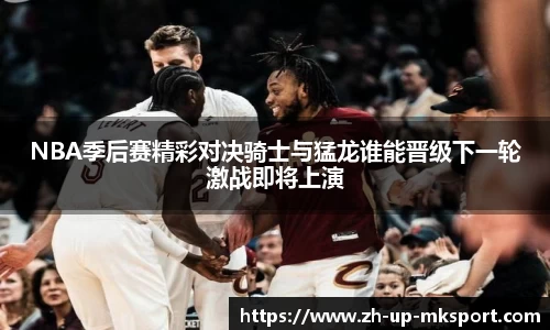 关键词4