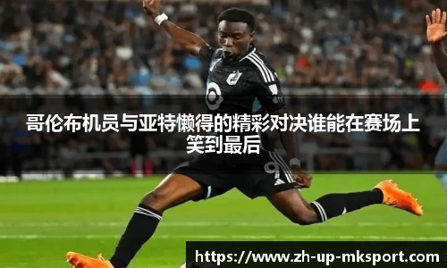 关键词2