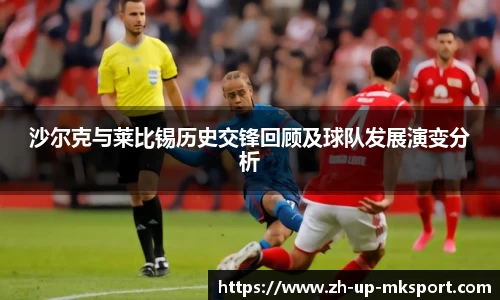 关键词4