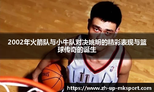 关键词3