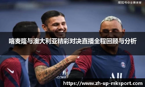 关键词2
