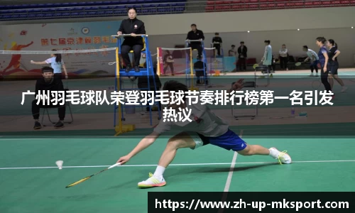 关键词4