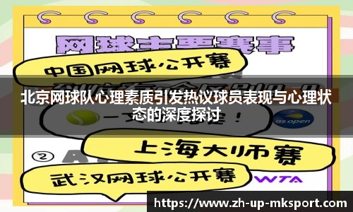关键词2