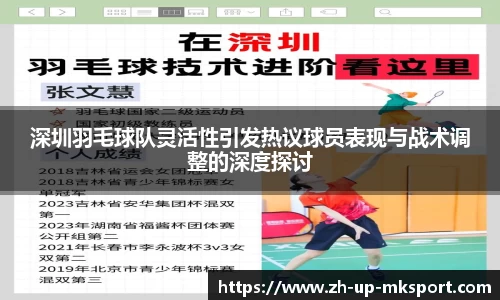 关键词2