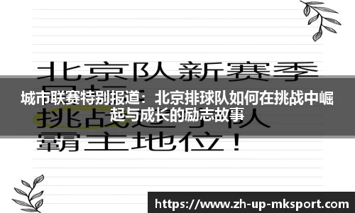 关键词3