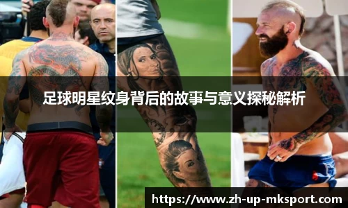 关键词2