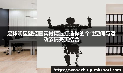 关键词2
