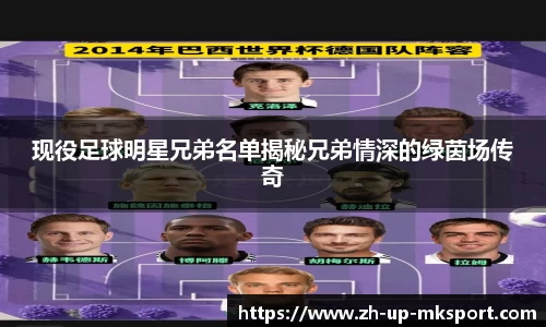 关键词4